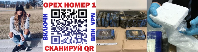 ОМГ ОМГ как зайти  где купить наркоту  Свирск  Cocaine Боливия 