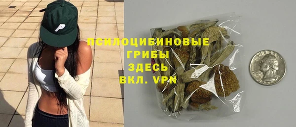 дистиллят марихуана Аркадак