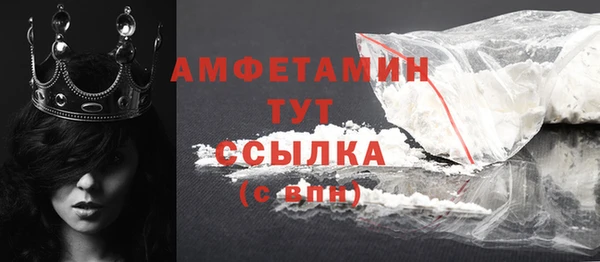 кокаин колумбия Остров