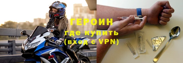 винт Осташков