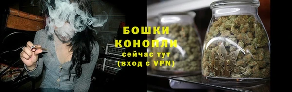 а пвп мука Арсеньев
