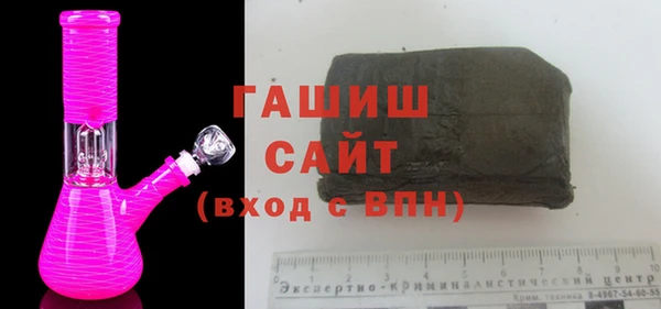 винт Осташков
