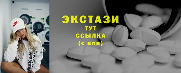дистиллят марихуана Аркадак