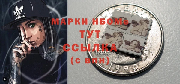 а пвп мука Арсеньев
