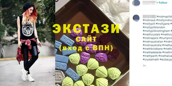 кокаин колумбия Остров