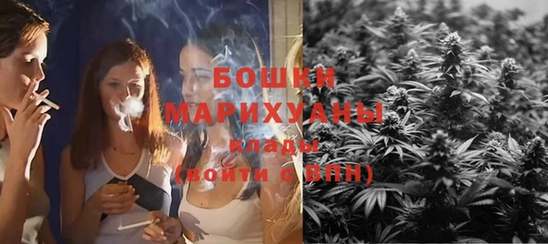 дистиллят марихуана Аркадак