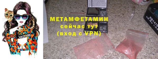 дистиллят марихуана Аркадак