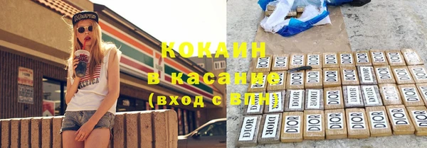 дистиллят марихуана Аркадак
