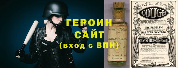 а пвп мука Арсеньев
