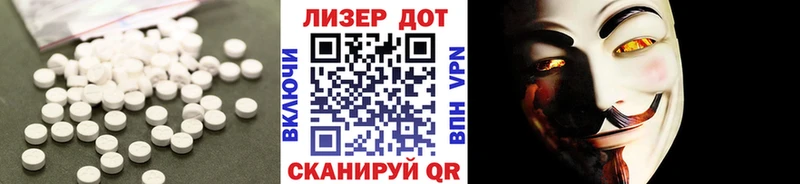 где продают наркотики  Свирск  ЛСД экстази ecstasy 