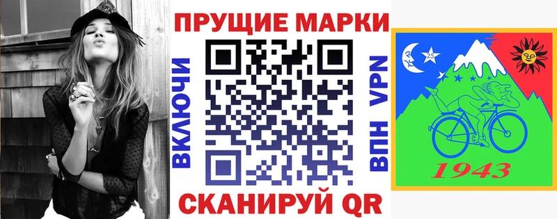 KRAKEN онион  купить   Свирск  Наркотические марки 1500мкг 