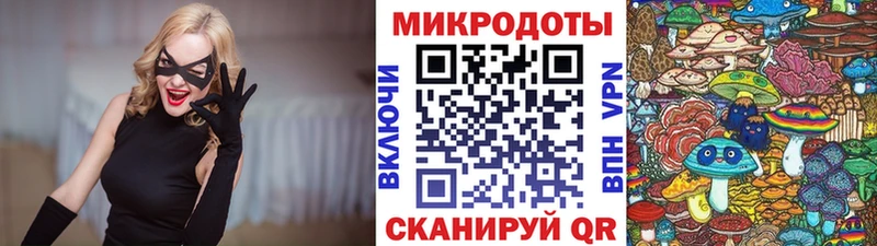 Галлюциногенные грибы MAGIC MUSHROOMS  Свирск 